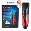 Kemei Km-730 Proffosonal Hair Rechargable Hair Trimmer-4 Diffrent Size. image 4