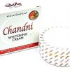 Chandni Whitening Cream-Chandni বিউটি ক্রিম-Pakistani. image 3