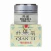 Ql Qian Li Whitening Cream-মেছতার দাগ দূর করুন image 3