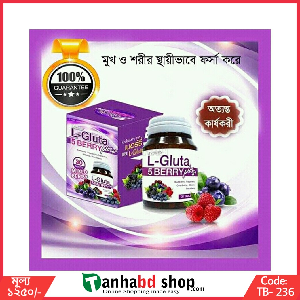 L-Gluta 5 Berry Plus Capsul-স্থায়ী ভাবে মুখ ও পুরো শরীর ফর্সা করে-Thailand. image 5