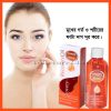 প্রেগন্যান্সি রিকোভারি অয়েল-শরীরের কাটা ও ফাটা দাগ দূর করে ১০০% image 2