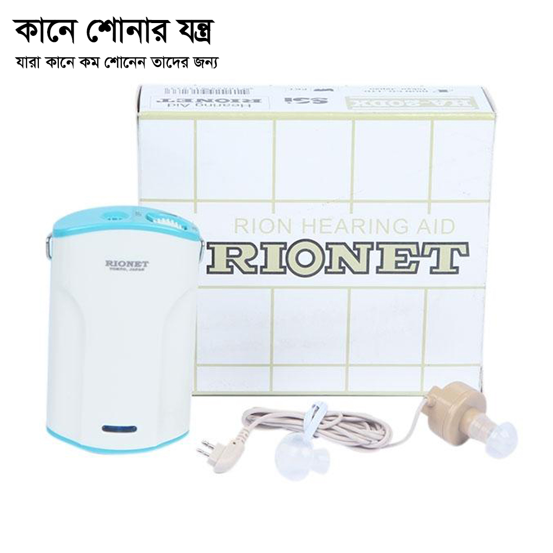 Hearing Aid Ear Machine Rionet HA-20DX Pocket Japan image 2