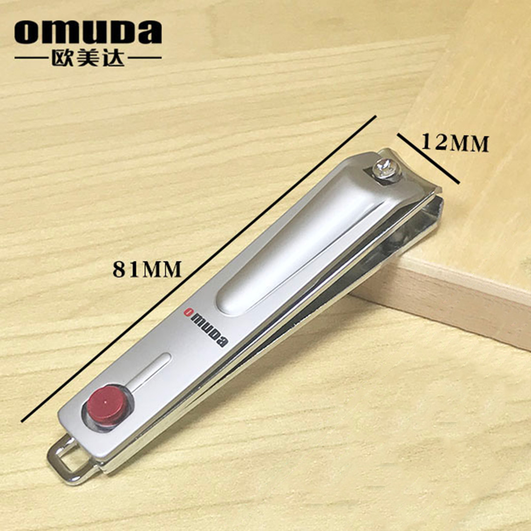 Omuda A3061 Nail Clipper & Cutter image 2