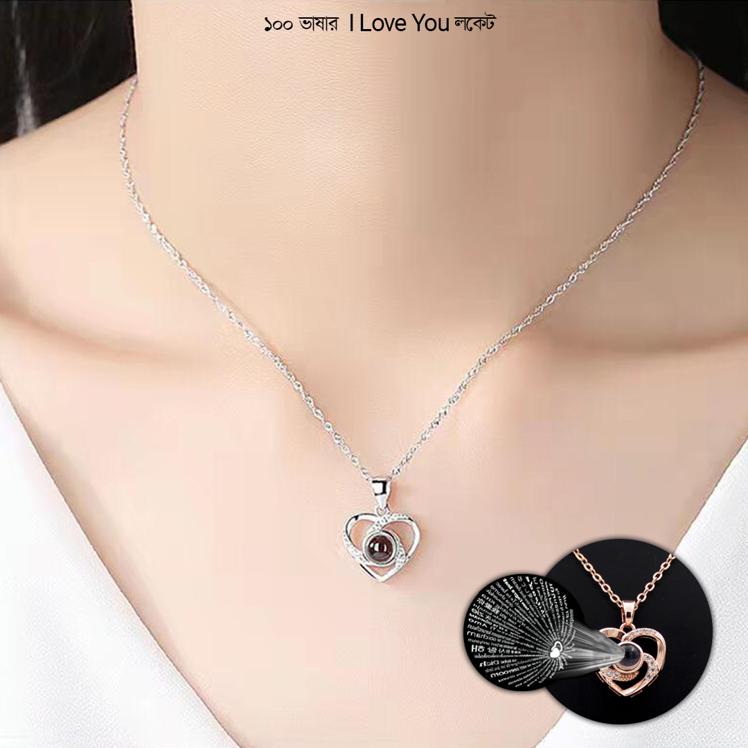 Romantic Memory Rose Heart Projection 100 Language I Love You Necklace for Lover Couples- Silver image 2